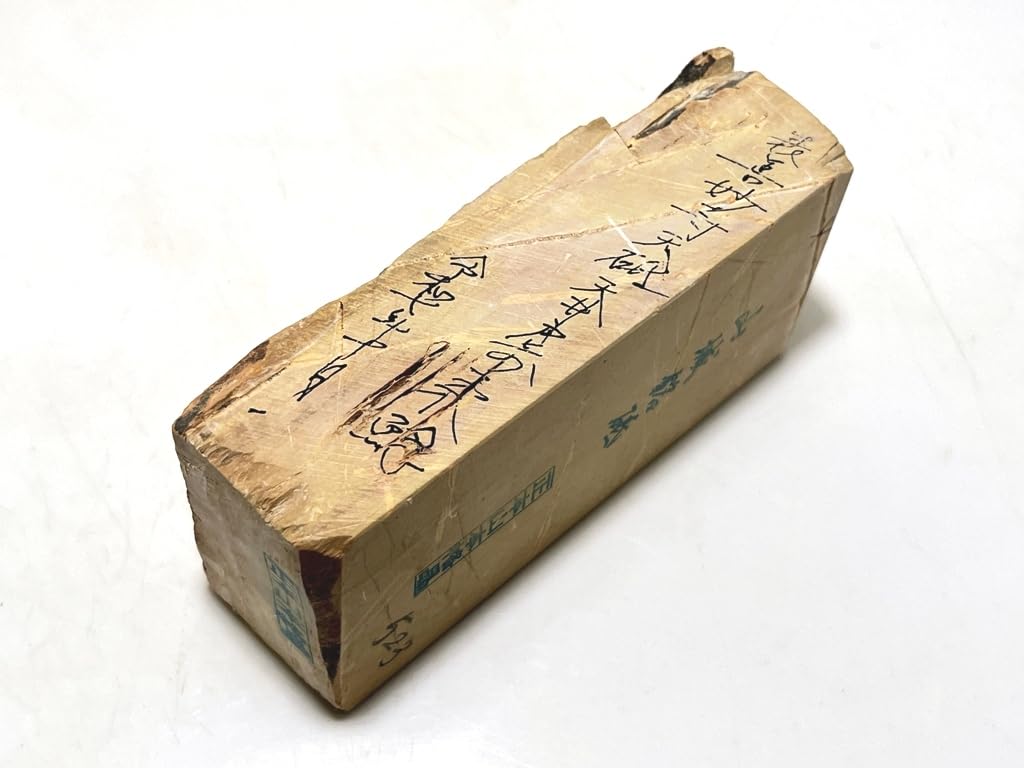 Natural Yamashiro engraved with a knurled Produced in Umegahata including and Includes a genuine Iyo branded edge from formerly managed by the Ozu