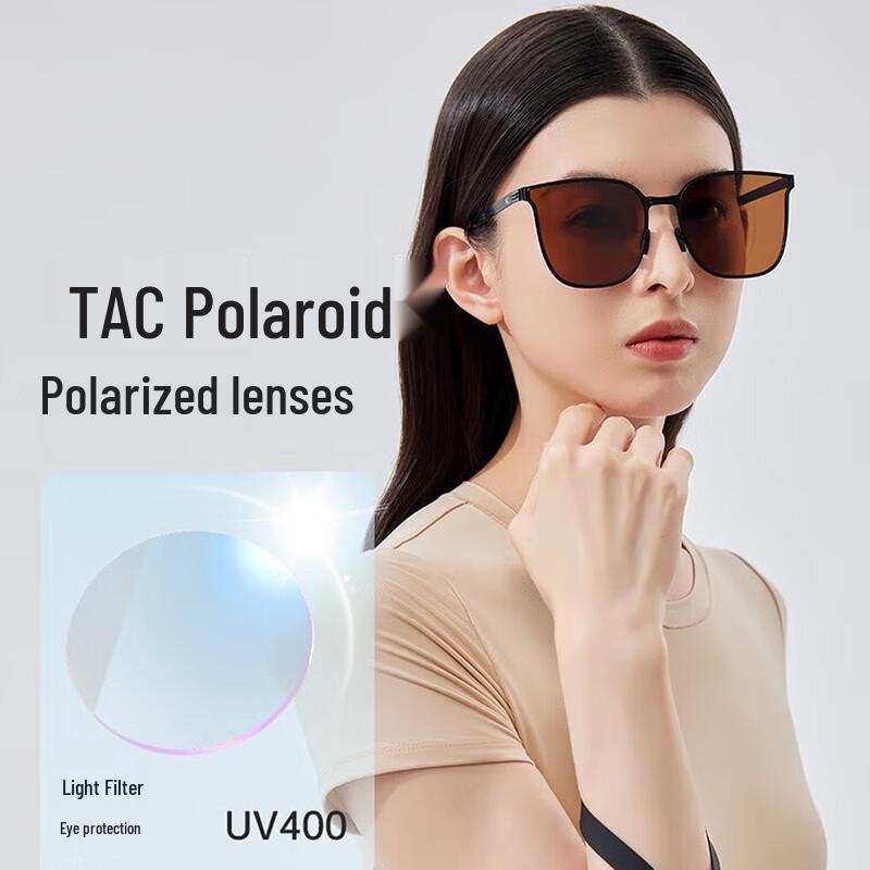 VVC Foldable UV Protection Polarized Sunglasses