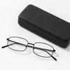 LOOKING4U Neo Retro Geek Chic 8021 Glasses Frame BLACK