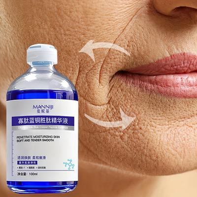 Sérum Visage Peptides de Cuivre Bleus - Sérum Visage Raffermissant Anti-Rides, Hydrate la Peau & Minimise les Pores Lifte les Contours du Visage Raffermissement du Visage, Soins de la Peau