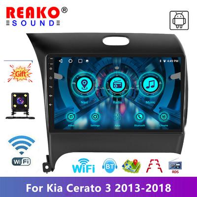 2DIN 9"Android DSP Car Radio Multimedia Video Player For Kia Cerato 3 YD 2013-2017 Navigation GPS Head Unit
