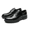 Men's Shoes Large Size New Leather Shoes Fashion Men's Block Carved Business Dress Leather Shoes Wedding Groom Shoes