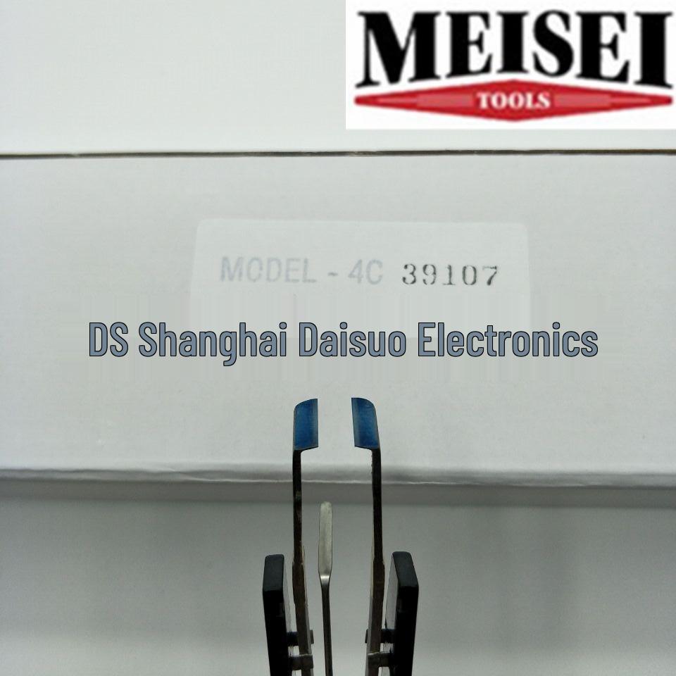 MEISEI Model M10-4C Wire Stripper Set with 4A/4B Hot Flat Mouth Handles Other