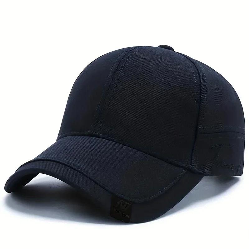 

Unisex Fro Embroidery Baseball Caps Spring Autumn Outdoor Adjustable Casual Hats Dad Hat Sunscreen Hat