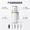 Stainless Steel Thermos Cup with Handle Portable Lifting Rope Water Cup Student Outdoor Vacuum Leak-proof Cup Printed Logo