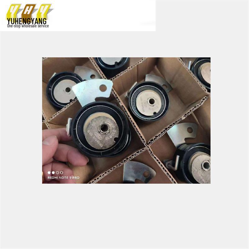 Yibo 18/Forfous 19 Timing Chain Tensioner Pulley (1.5L Three-Cylinder GN1G6K245BD)
