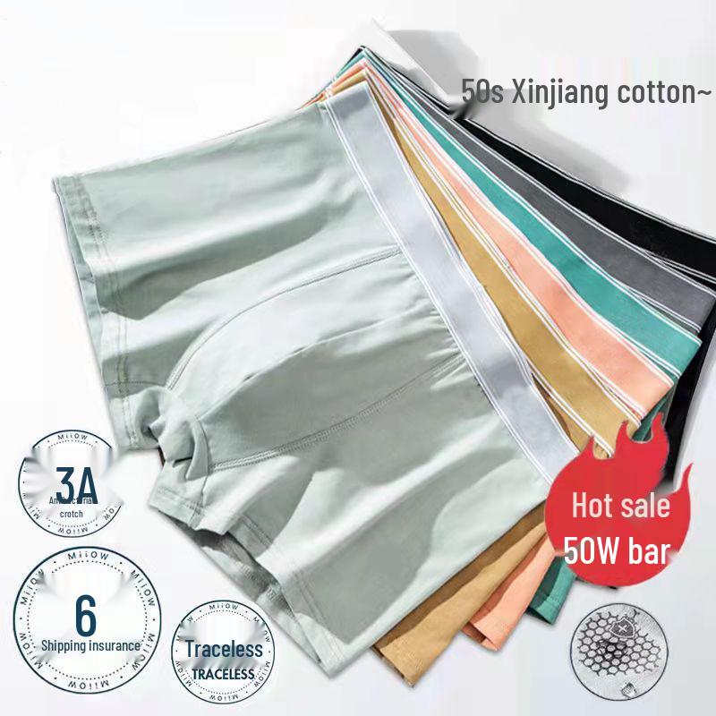 Men's Pure Cotton Antibacterial Boxer Briefs with Breathable, Sweat-Wicking Graphene Crotch - Plus Size Available
