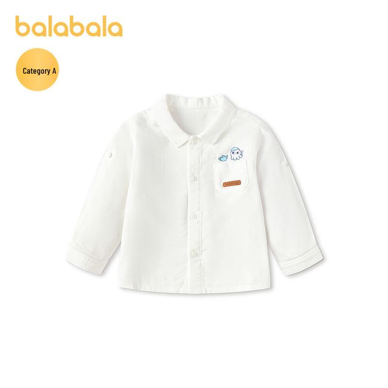

Balabala Baby Long-Sleeve Shirt 73