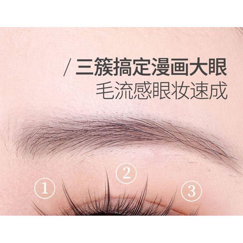 Kochanie - Natürliches Multipack Wimpernbüschel