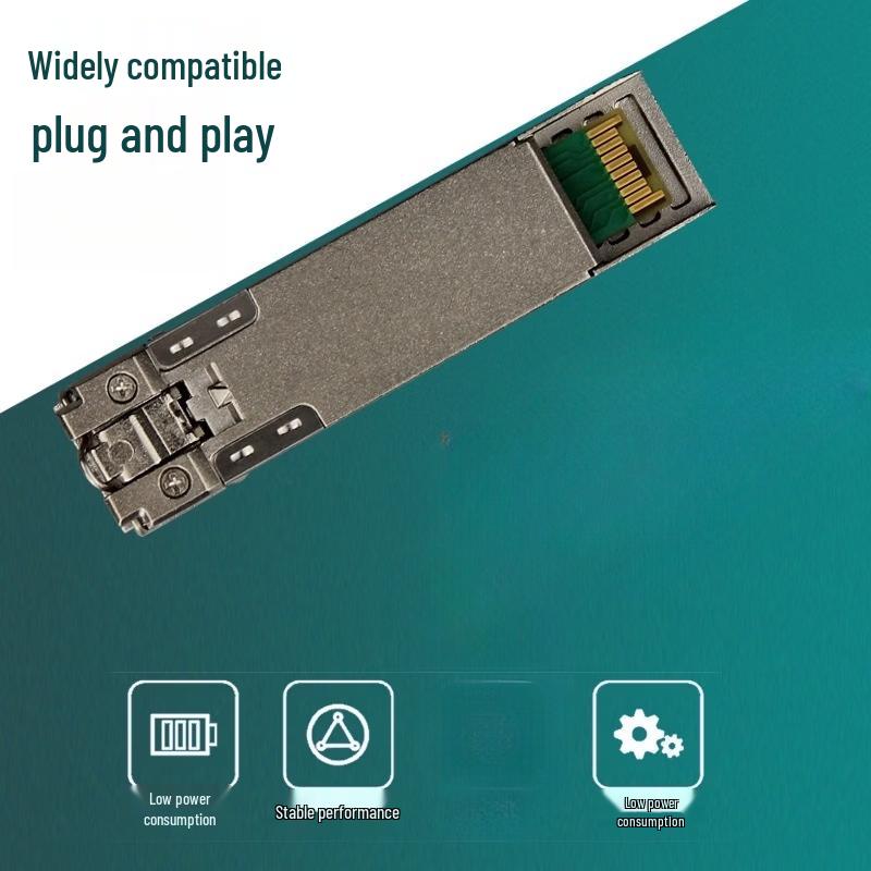 LISM 10G SFP+ Multimode Optical Module
