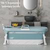 1.15m/1.38m New Large Bathtub Adult Children's Folding Tub Massage Adult Bath Barrel Steaming Dual-use Baby Tub Home Spa Home Sauna