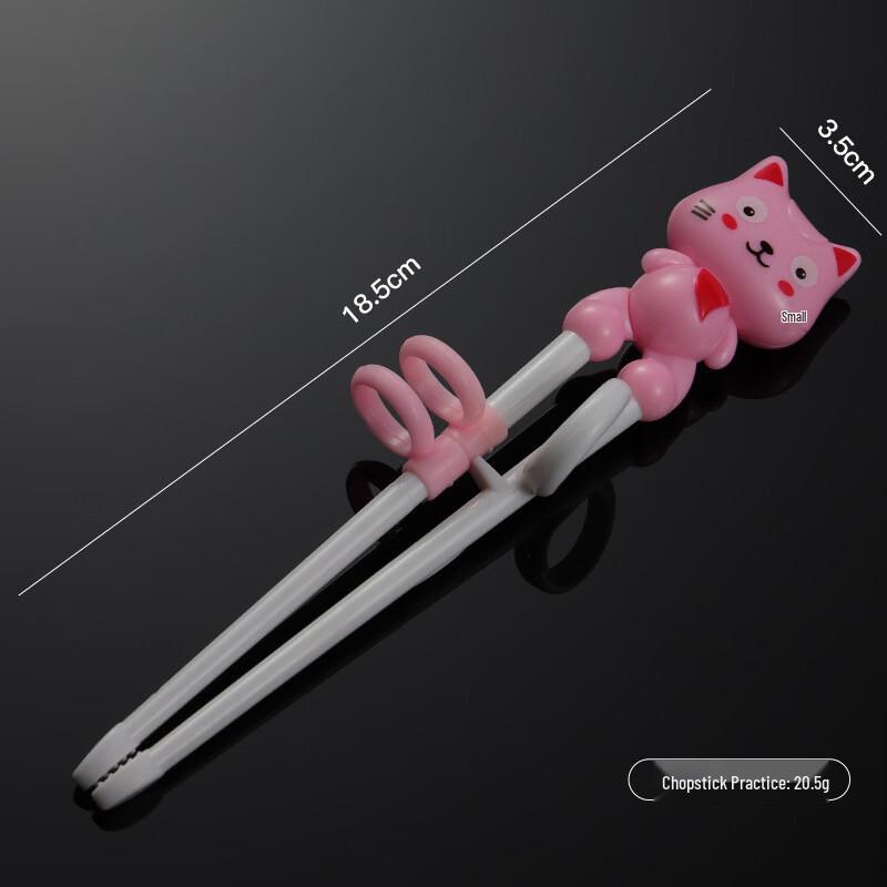 Qianxing Kids  Stainless Steel Training Chopsticks