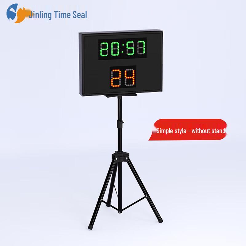 

JINLINGSHIYIN Portable Electronic Basketball Scoreboard with 24-Second Shot Clock