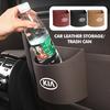 For Car Multifunction Water Cup Holder Storage Box Bucket Boxter K5 K2 Rio Optima Sportage Venga Sorento Stonic Forte
