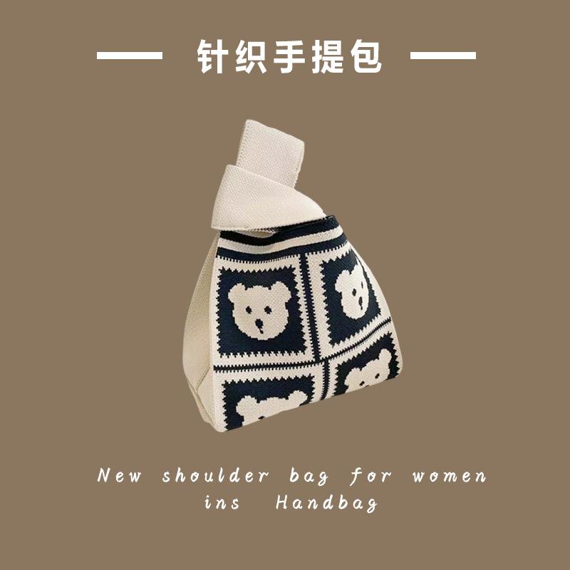 Ins Trendy Handbag Women'S Knitted Wool Bucket Bag Hand Carry Casual Tote Bag Box Lunch Bag