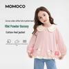 MOMOCO Girls' Versatile Spring/Autumn Jacket