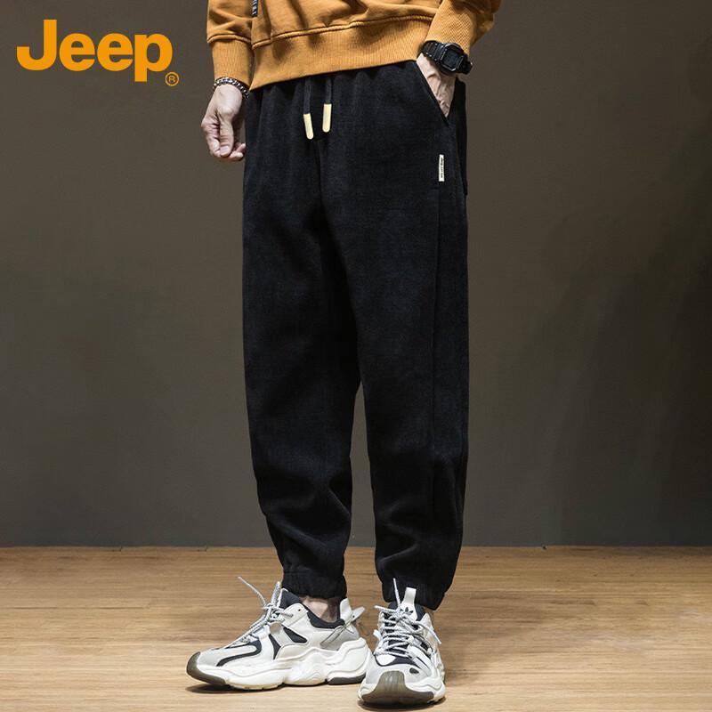 Jeep Men's Autumn/Winter Chenille Sweatpants
