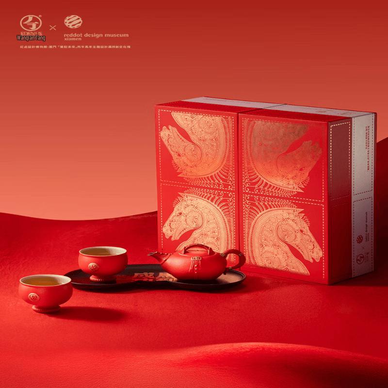 Edenus Wanqiantang Light Luxury Auspicious Horse Ceramic Kung Fu Tea Set
