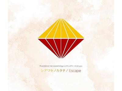 VAZZROCK THE ANIMATION  ED CD Vol.3 Standard Edition TKPR-304 Shiawaseno Katachi