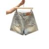 Women's Frayed High-Waisted A-Line Denim Shorts, Summer 2026, Thin, Loose, Plus Size, Wide-Leg Hot Pants