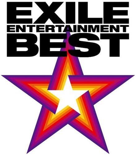 

CD EXILE - Entertainment Best RZCD45998BC rhythm zone 2008 Japan Japanese Pop/Rock Used