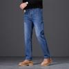 JEEP Men's Cotton Blend Stretch Straight-Leg Jeans