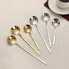 304 Stainless Steel Nordic Coffee & Dessert Spoon - Silver/Gold