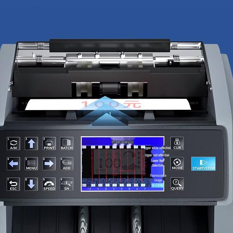 Weirong WR-M998 Multi-Currency Counter and Sorter CN Plug (adapter Included)