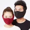 Winter Unisex Warm Fleece Mask Windproof Cycling Facemask Anti Dust Reusable Outdoor Sports Thermal Headwear