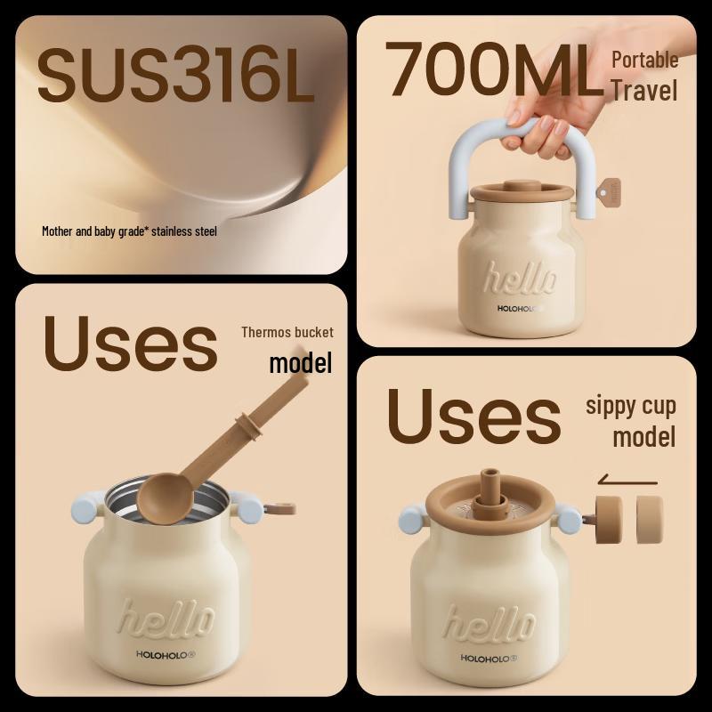 HOLOHOLO Small Milk Bucket Insulated Straw Tumbler