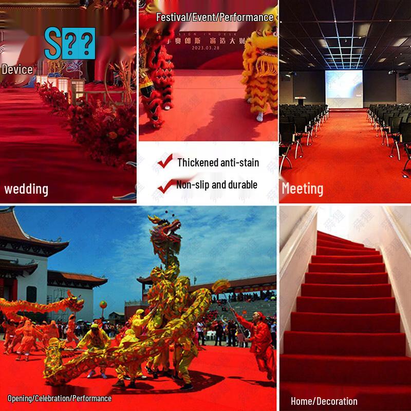 Shunxin Disposable Red Carpet Runner for Events and Weddings