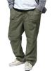 Pantolon – Pantalon ve Kapriler