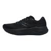 Phoenix Inferno 5 Commuting Training Cushioning Rebound