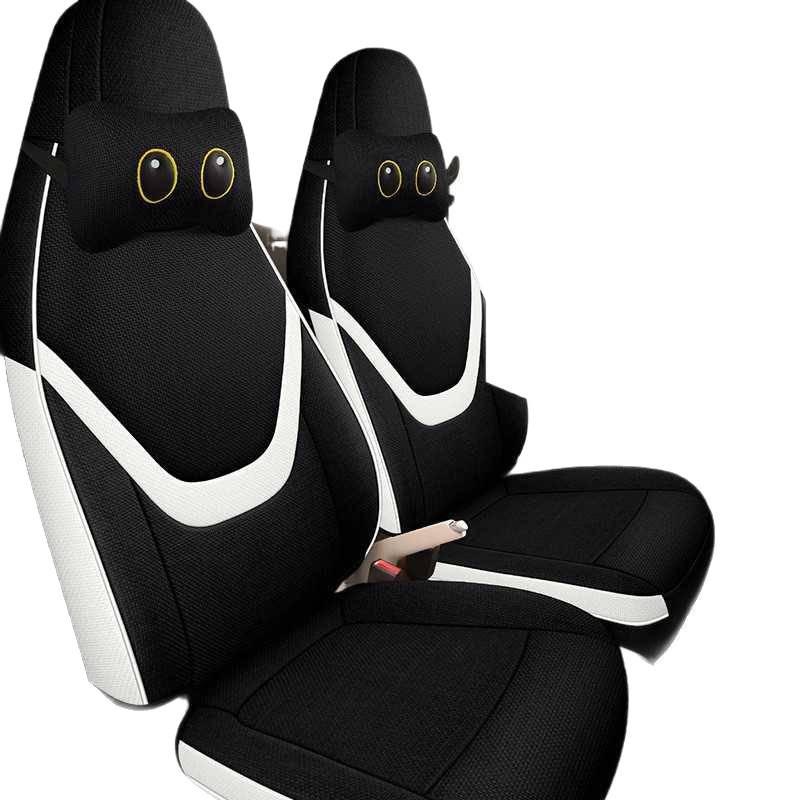 Wuling Hongguang MiniEV Macaron Linen Seat Covers - 5th Gen, 26 Models