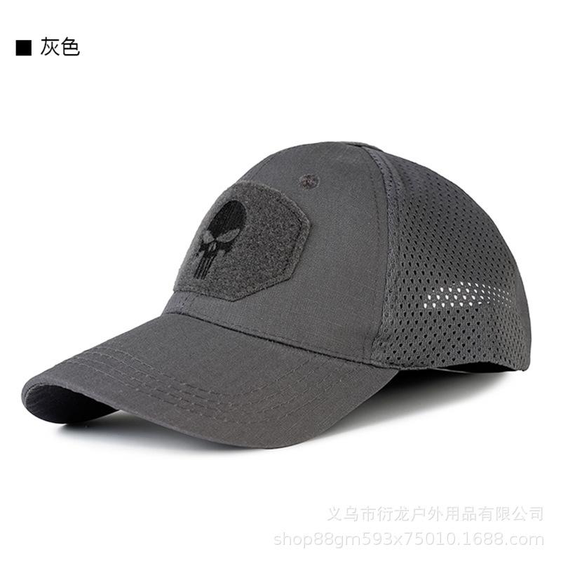 Men Outdoor Tactical Camouflage Skull Embroidered Mesh Baseball Peaked Cap