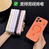 Applicable to iPhone17PROMAX second-generation large window mobile phone case Apple 16 magnetic tape metal button protective case