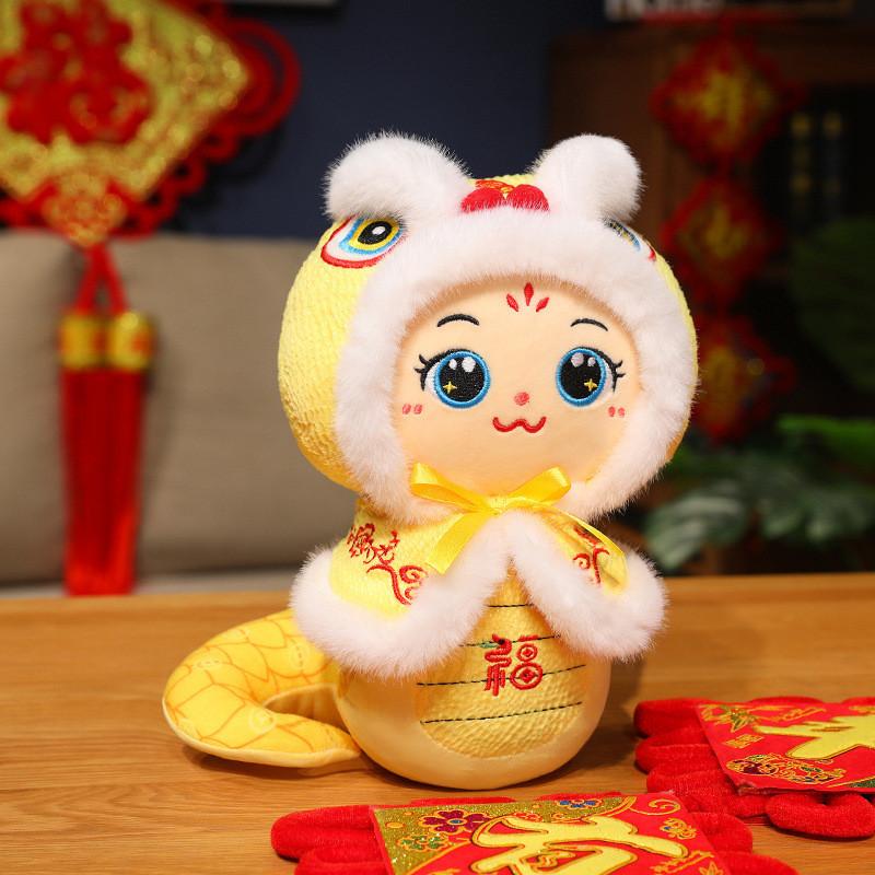 

Плюшевый талисман Змея Игрушки Куклы Украшения для комнаты Орнаменты Детский подарок ПП Хлопок 20cm/7.87in жёлтый