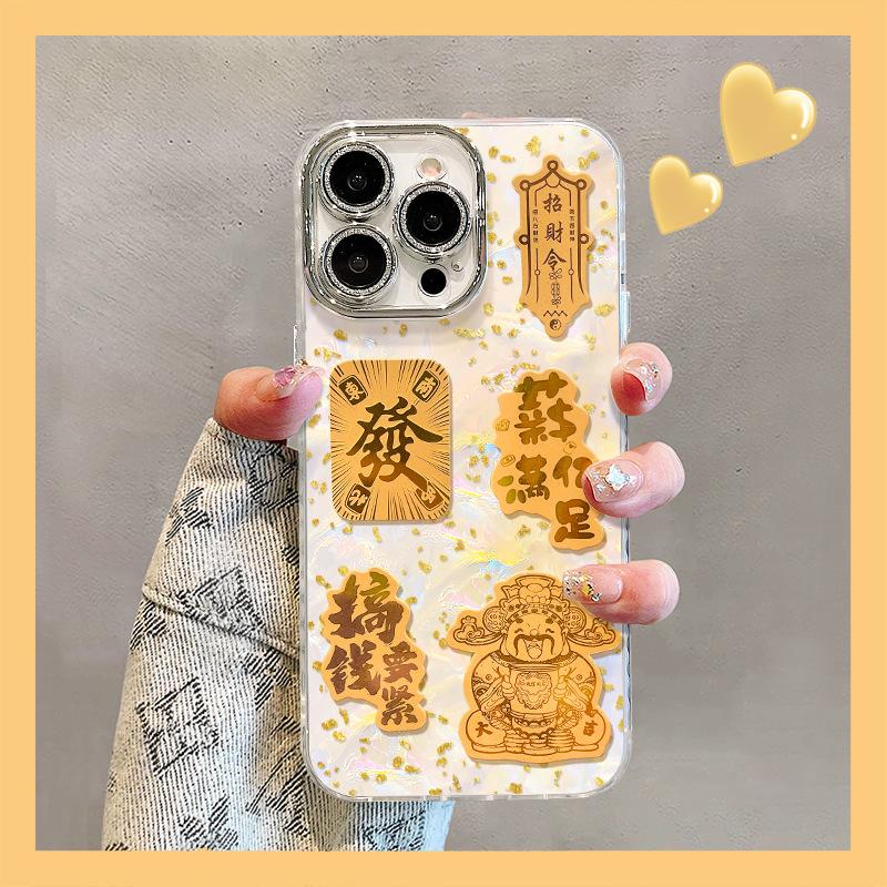 Gold foil God of Wealth sticker bracelet for Apple 16promax mobile phone case iphone17 advanced sense 15 Chinese style
