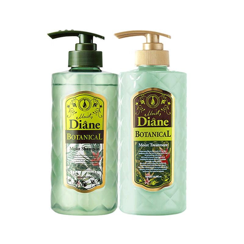 

Diane Botanical Moist & Shine Shampoo & Conditioner Set