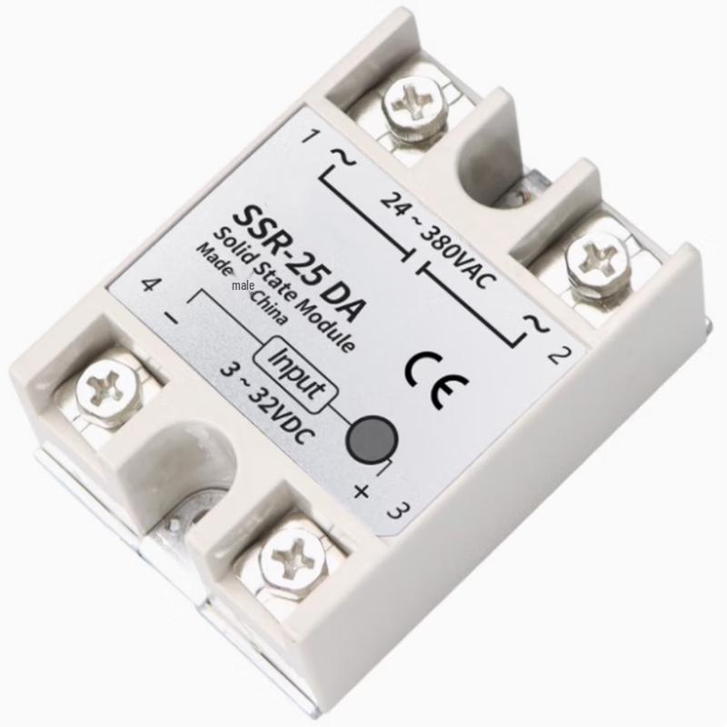 

Beilaide SSR-80DA Single-Phase Solid State Relay CN plug (adapter included)