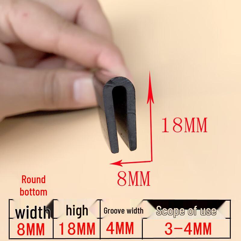 U-shaped Rubber Edging Seal Strip 4mm Slot (1 Meter)