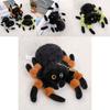 Gray Green Brown Spider Plush Doll With Short Hair For Bag Accessories And Gift Ideas For Girls
