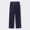 Gu By Uniqlo High Rise Straight Jeans+ec  Long Length 