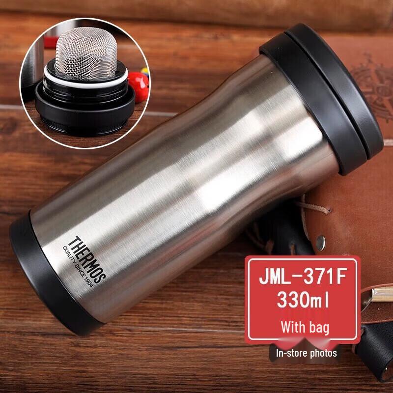 Thermos 330ml Stainless Steel Insulated Tea Cup with Sleeve & Infuser