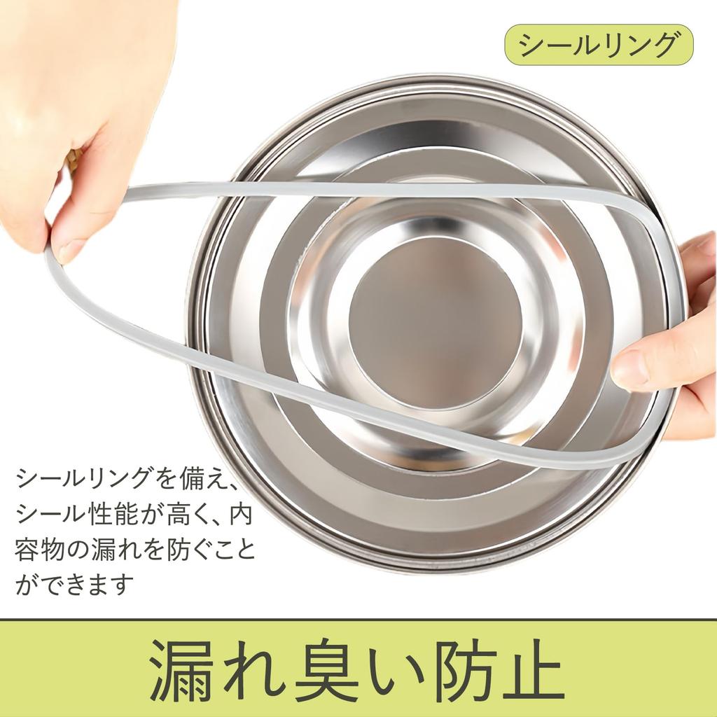 Set Bento din oțel inoxidabil Liroyal, recipient pentru depozitarea alimentelor, inel de etanșare etanș, poate înlocui mașina de spălat vase pentru prânz, scurgeri mari nu vor fi