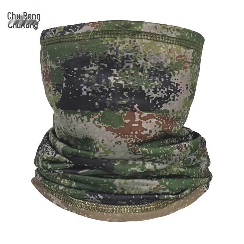 Ice Silk Outdoor Sun Protection Neck Gaiter