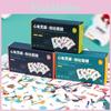 Kids Brain Teaser Card Set For Family Bonding Classroom Activity