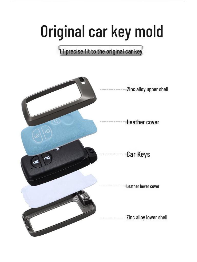 Key Case for 09/10/11 Camry, Highlander, Prius, 86, Reiz, Prado - Metal Finish