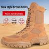 Xun Zhanying Summer Lightweight Breathable Tactical Boots