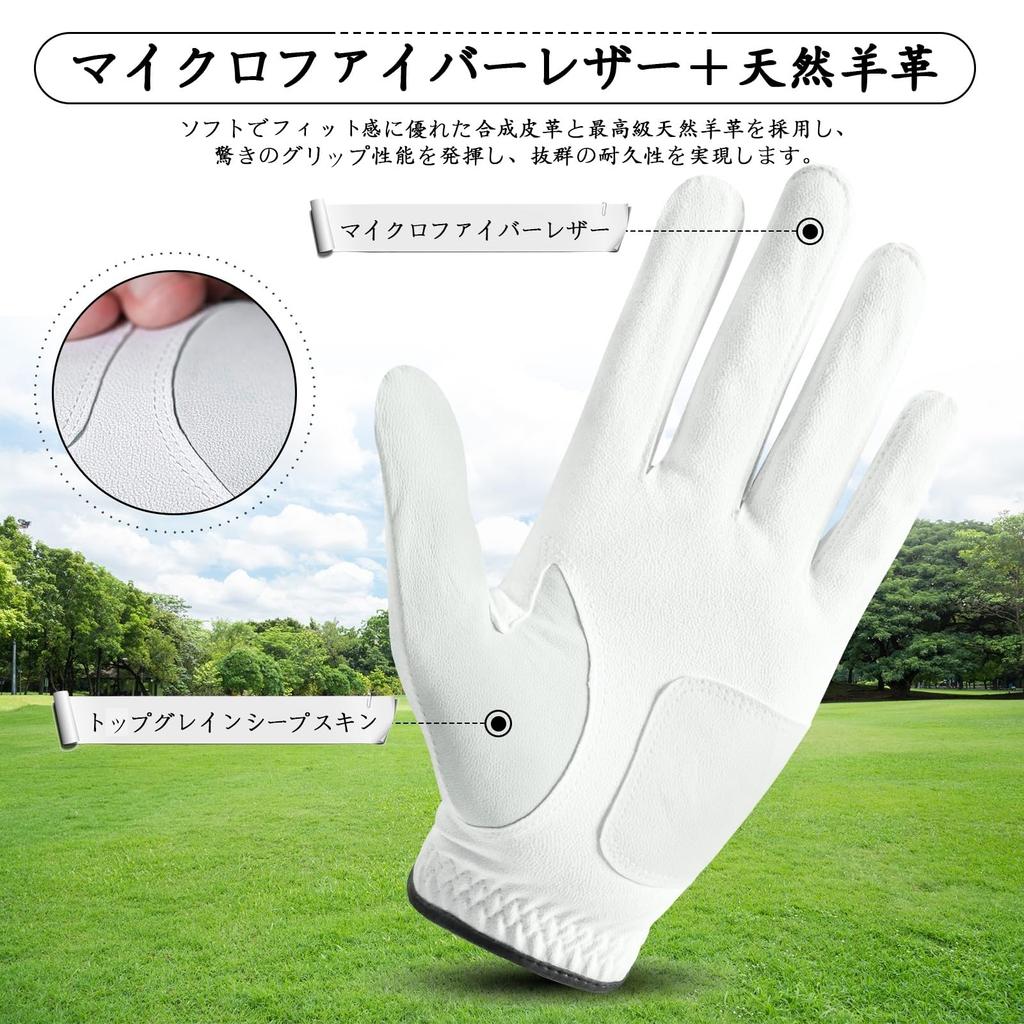 Golf Combination of Natural Sheepskin and Microfiber Rain and Sweat Golf Wear Men's Gloves, 3-Pack, Leather, Soft, Elastic, Breathable,